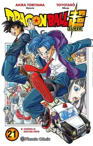 Top-Qualität DRAGON BALL SUPER Nº 21