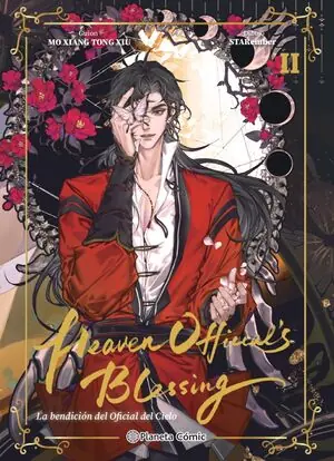 HEAVEN OFFICIAL'S BLESSING Nº 02 Weltweiter Versand