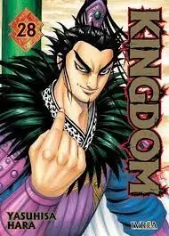 Wochenendangebot KINGDOM 28