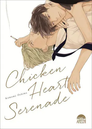 Günstig CHICKEN HEART SERENADE