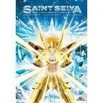 Exklusiv SAINT SEIYA LOS CABALLEROS DEL ZODIACO: LA ODISEA DEL TIEMPO 3/5. LOS CABALLEROS DEL ZODIACO 03