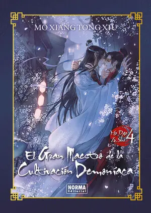 EL GRAN MAESTRO DE LA CULTIVACION DEMONIACA 04. NOVELA ED. ESPECIAL Zertifiziert
