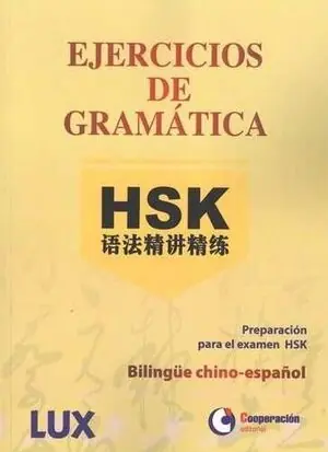 EJERCICIOS DE GRAMÁTICA HSK Angebot