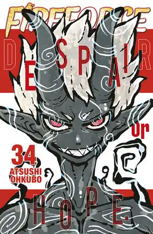 FIRE FORCE 34 Handgefertigt