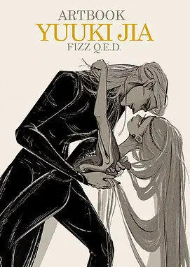 Schnäppchen ARTBOOK YUUKI JIA. FIZZ Q.E.D.