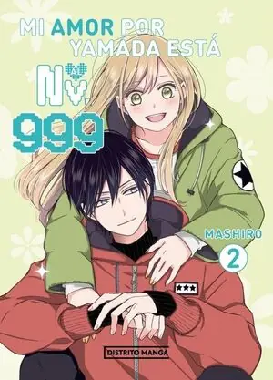 MI AMOR POR YAMADA ESTÁ AL NV. 999 2 Original