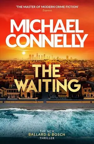 THE WAITING Markenprodukt