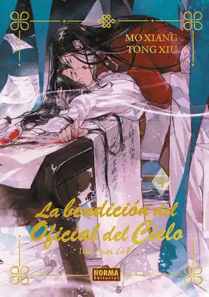 Sichere Zahlung LA BENDICIÓN DEL OFICIAL DEL CIELO 4. (ED. ESPECIAL)