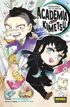 Zertifiziert ACADEMIA KIMETSU 04. GUARDIANES DE LA NOCHE