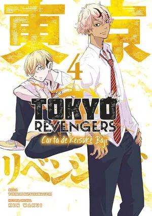 Weltweiter Versand TOKYO REVENGERS: CARTA DE KEISUKE BAJI 4
