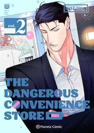 THE DANGEROUS CONVENIENCE STORE Nº 02 Meistverkauft
