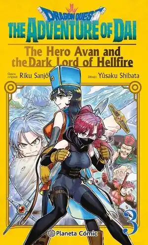 DRAGON QUEST:THE HERO AVAN AND THE DARK LORD OF HELLFIRE Nº 03 Jetzt Zugreifen