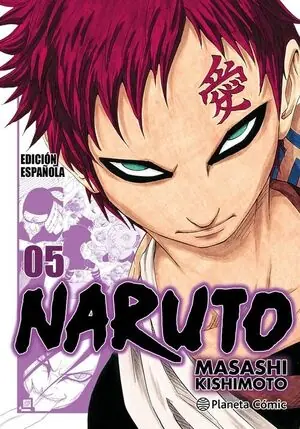 NARUTO JUMP REMIX Nº 05/24 Nur Heute