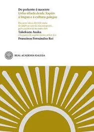 Zertifiziert I ES A NOITE, I ES A AURORA. A POETICA DA LUZ EN ROSALÍA DE CASTRO. (DISCURSO LIDO O DÍA 27 DE ABRIL DE 2024)