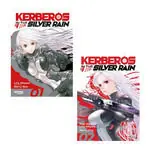 Saisonangebot PACK ESPECIAL KERBEROS IN THE SILVER RAIN. PACK 3 TOMOS (SERIE COMPLETA)