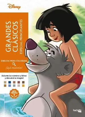 DIBUJOS PARA COLOREAR, ¡QUE MISTERIO! ESPECIAL PRINCIPIANTES Must-Have