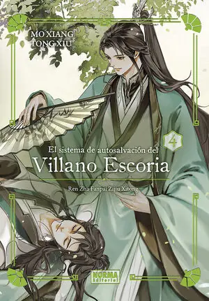 EL SISTEMA DE AUTOSALVACIÓN DEL VILLANO ESCORIA 4. (EDICIÓN ESPECIAL) Neue Ware
