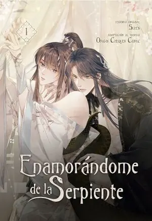 ENAMORÁNDOME DE LA SERPIENTE 1. UNA HISTORIA DE TRES VIDAS Knallerangebot