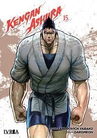 Schnäppchen KENGAN ASHURA N 15