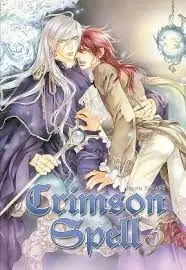 Top-Angebot CRIMSON SPELL 05