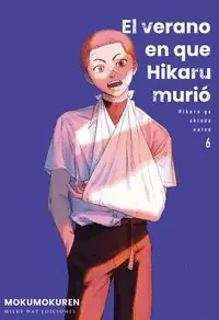 Sofort Bestellen EL VERANO EN QUE HIKARU MURIÓ N 06
