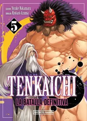 TENKAICHI: LA BATALLA DEFINITIVA 5 Direktkauf