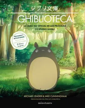 Im Trend GHIBLIOTECA (NE)