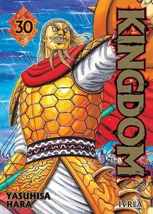 KINGDOM N 30 Sofort Bestellen