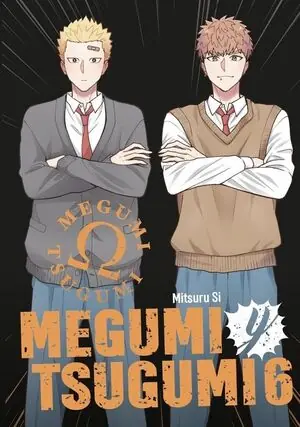Sale MEGUMI Y TSUGUMI 6
