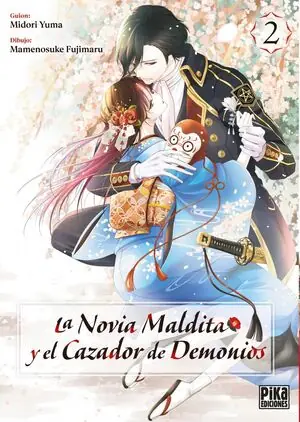LA NOVIA MALDITA Y EL CAZADOR DE DEMONIOS 2 Schnäppchen